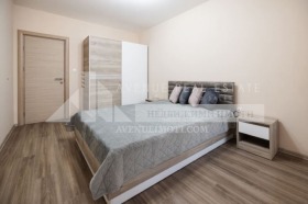 ������� 3-����� | Imot.bg � ����� ������ 7