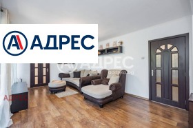 ������� ���������� | Imot.bg � ����� ������ 2