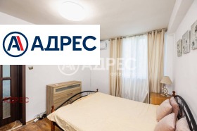 ������� ���������� | Imot.bg � ����� ������ 5