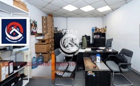 Продава  Офис, град Пловдив