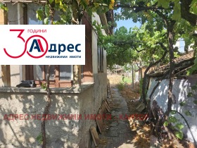 House Septemvri, region Pazardzhik