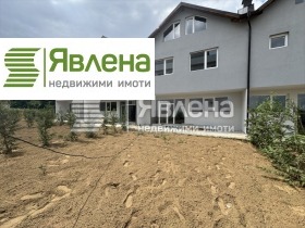 Talo Kazitšene, Sofia