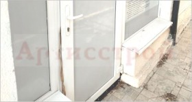 ������� ������� | Imot.bg � ����� ������ 12