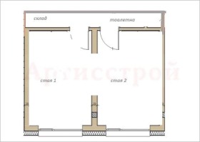 ������� ������� | Imot.bg � ����� ������ 11