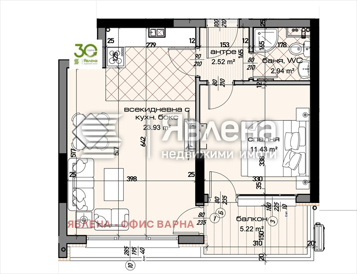 Продава 2-СТАЕН, гр. Варна, Младост 2, снимка 2 - Aпартаменти - 49578874