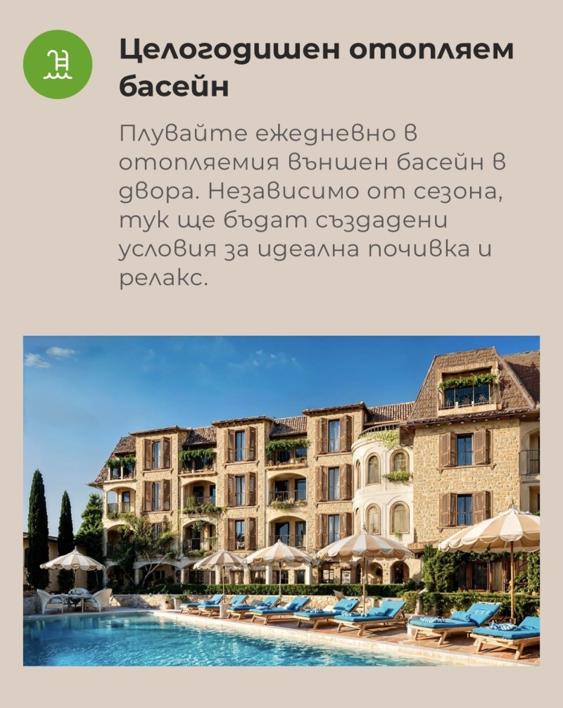 Продава МЕЗОНЕТ, гр. Варна, м-т Ален мак, снимка 2 - Апартаменти - 52400720