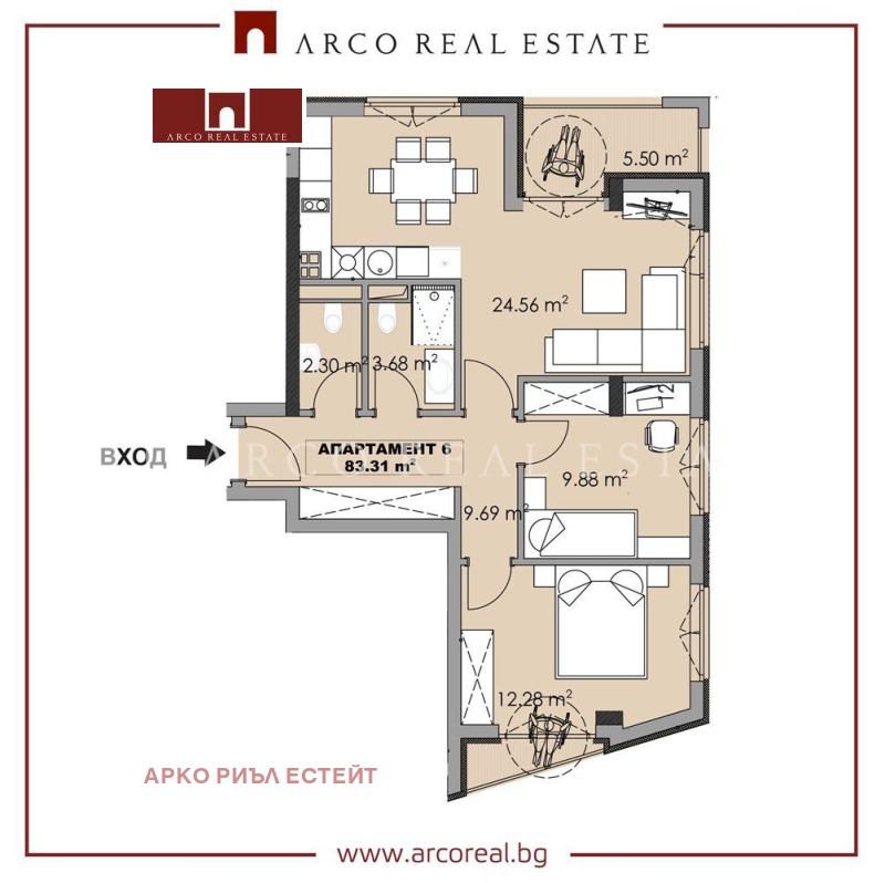 Na prodej  2 ložnice Sofia , Družba 2 , 100 m2 | 99299652 - obraz [4]