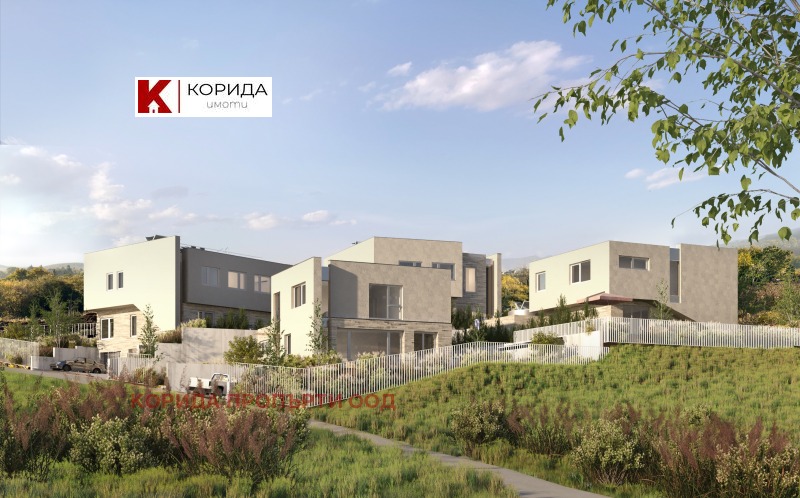 Προς πώληση  σπίτι Σοφηια , Γερμαν , 240 τ.μ | 26316039 - εικόνα [4]