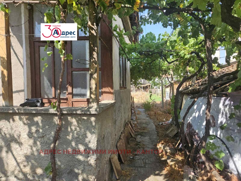 For Sale  House region Pazardzhik , Septemvri , 76 sq.m | 43607194