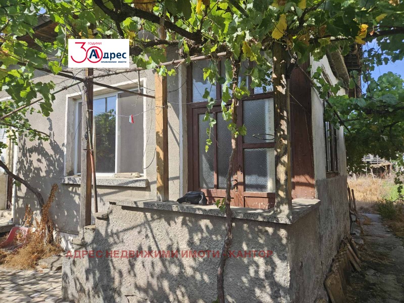 For Sale  House region Pazardzhik , Septemvri , 76 sq.m | 43607194 - image [2]