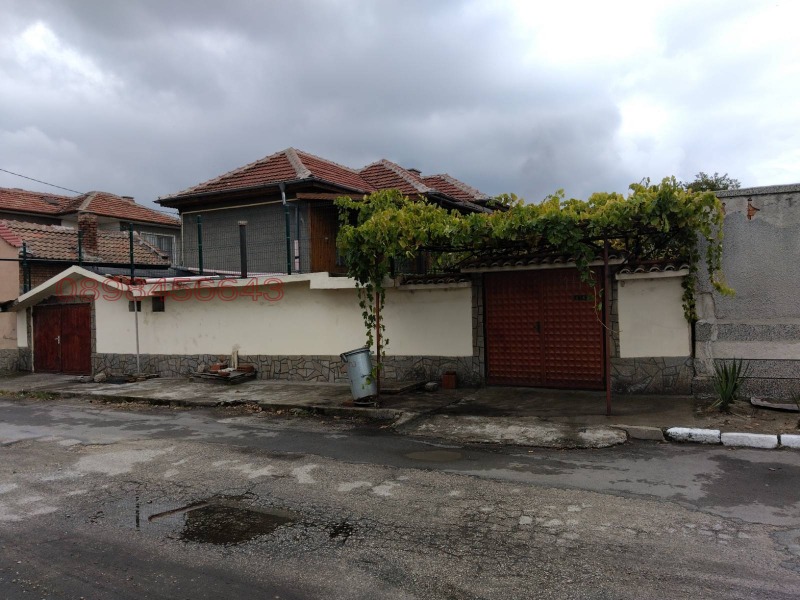 Продава КЪЩА, гр. Гълъбово, област Стара Загора