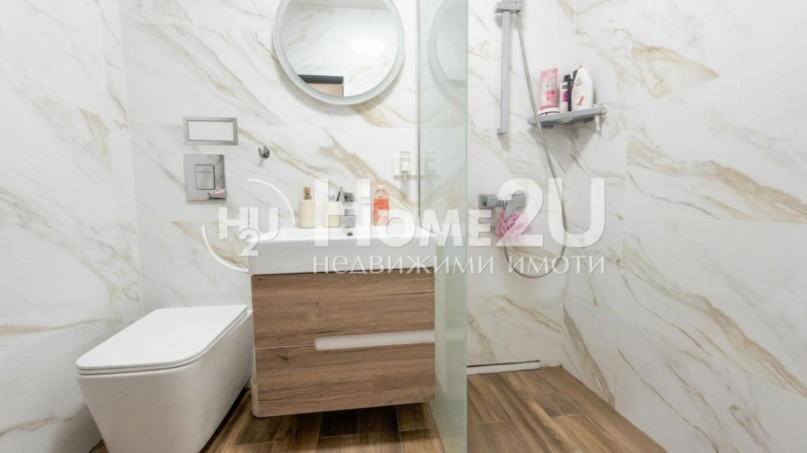 Продава 2-СТАЕН, гр. Пловдив, Гагарин, снимка 6 - Апартаменти - 54343505