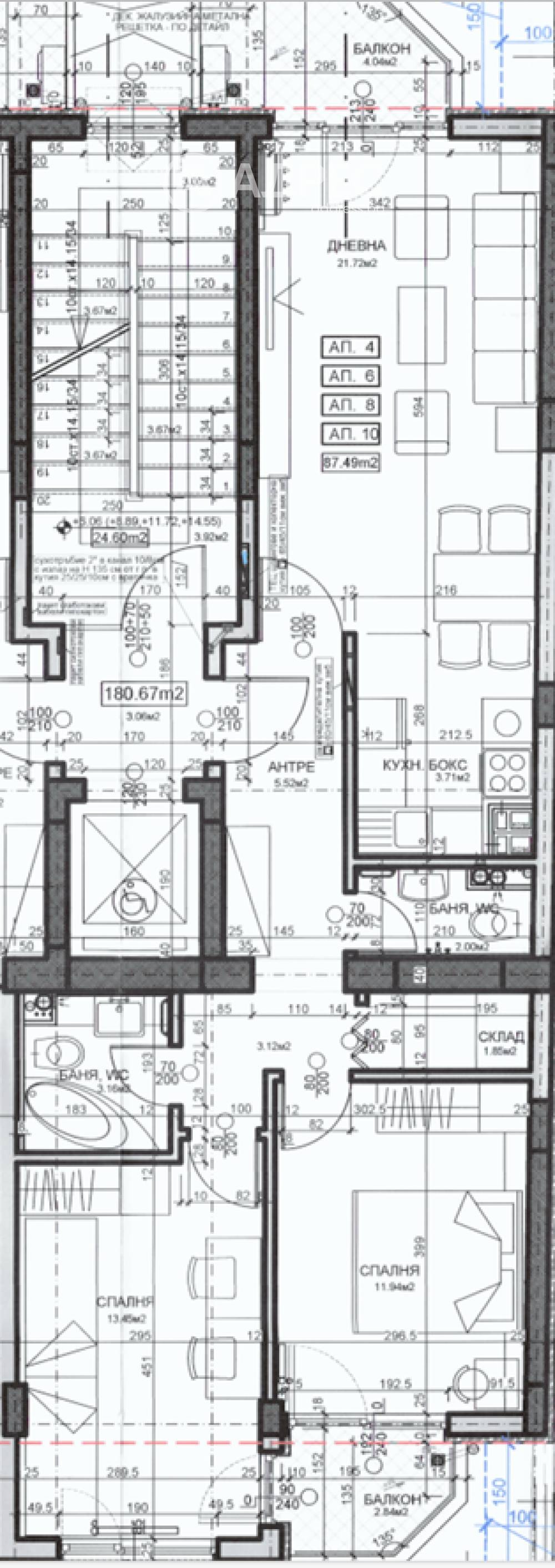 Продава 3-СТАЕН, гр. София, Център, снимка 4 - Апартаменти - 54200819