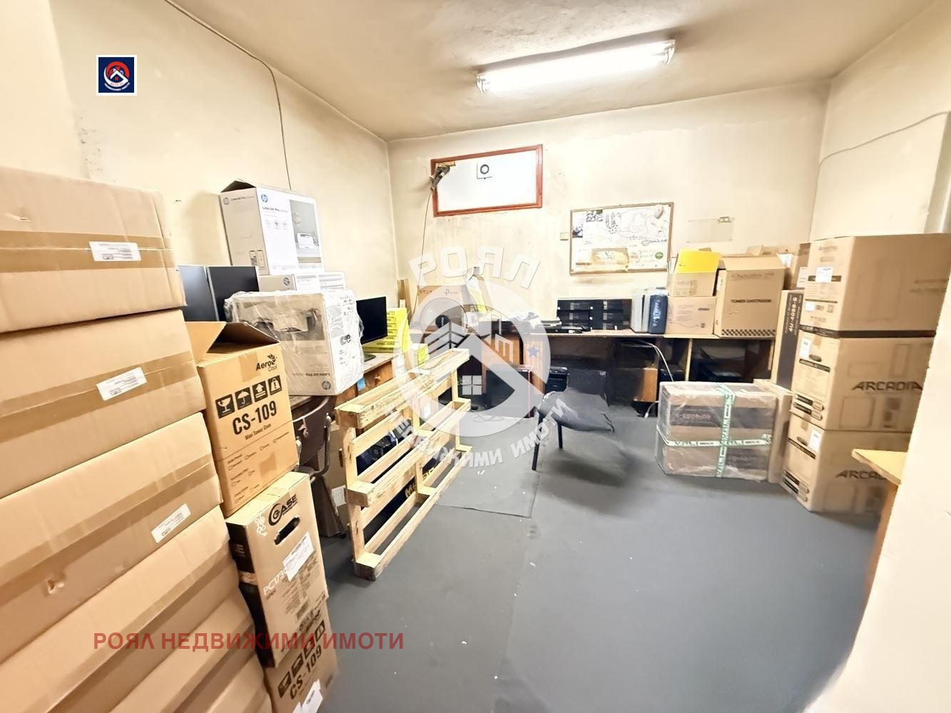 Продава ОФИС, гр. Пловдив, Център, снимка 7 - Офиси - 56429371