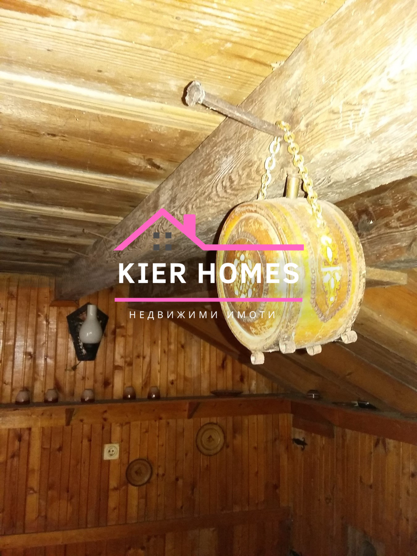 Продава КЪЩА, с. Бодрово, област Хасково, снимка 6 - Къщи - 54145888