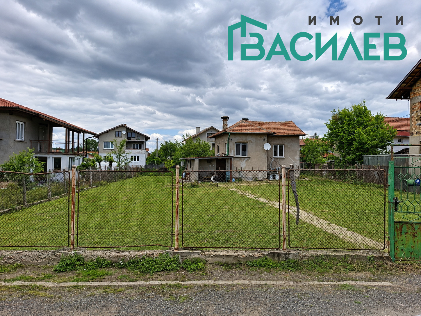 Продава КЪЩА, с. Студена, област Перник, снимка 10 - Къщи - 55174099