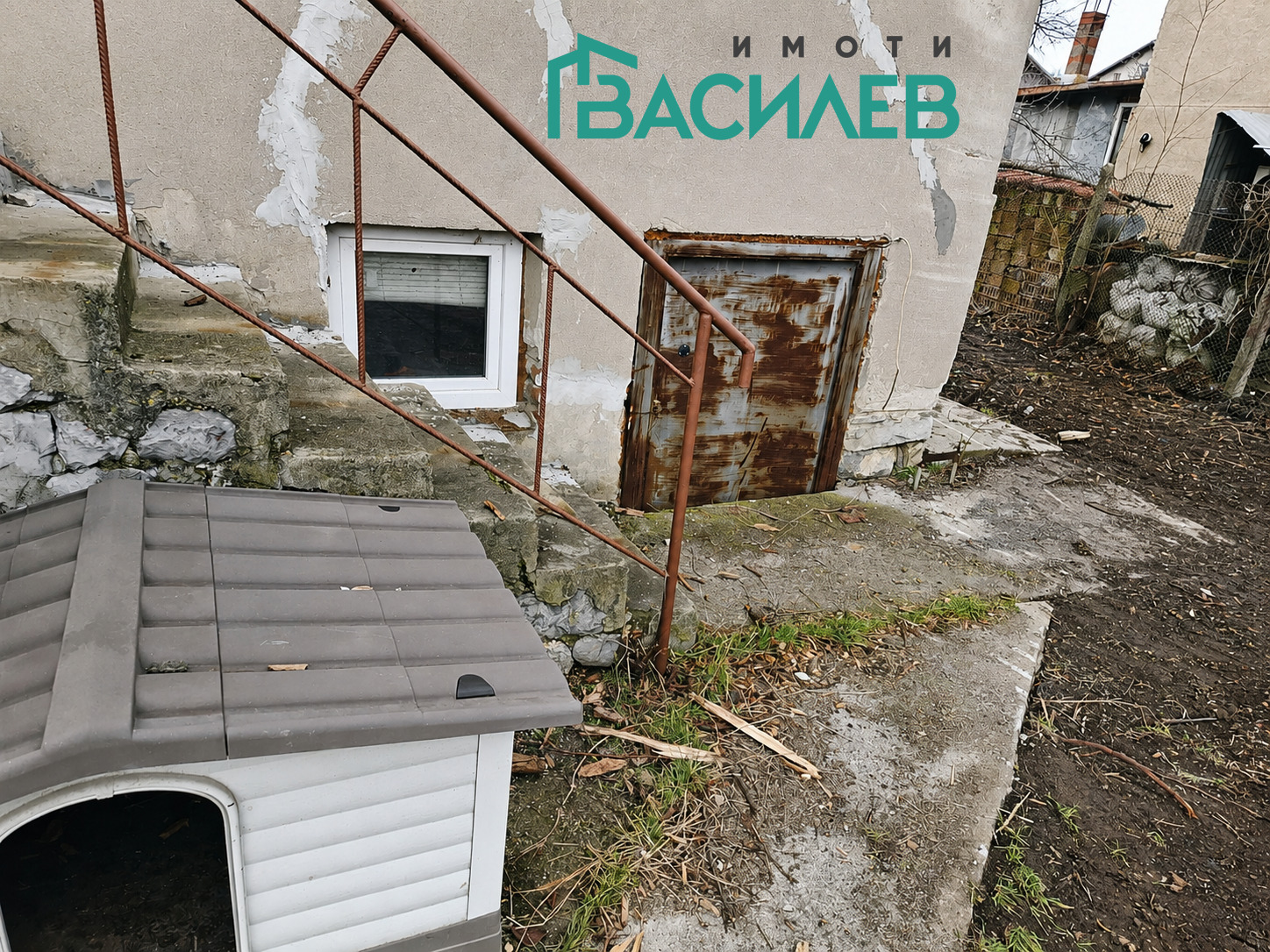 Продава КЪЩА, с. Студена, област Перник, снимка 3 - Къщи - 55174099