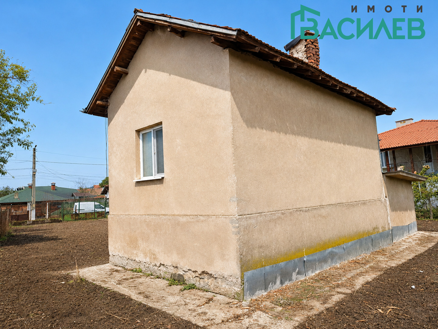 Продава КЪЩА, с. Студена, област Перник, снимка 2 - Къщи - 55174099