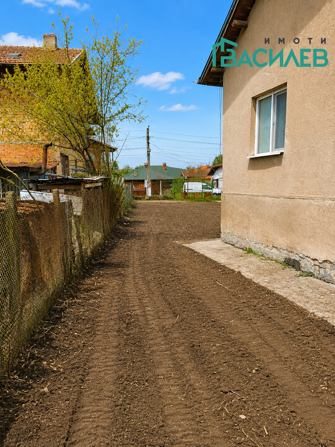 Продава КЪЩА, с. Студена, област Перник, снимка 4 - Къщи - 55174099