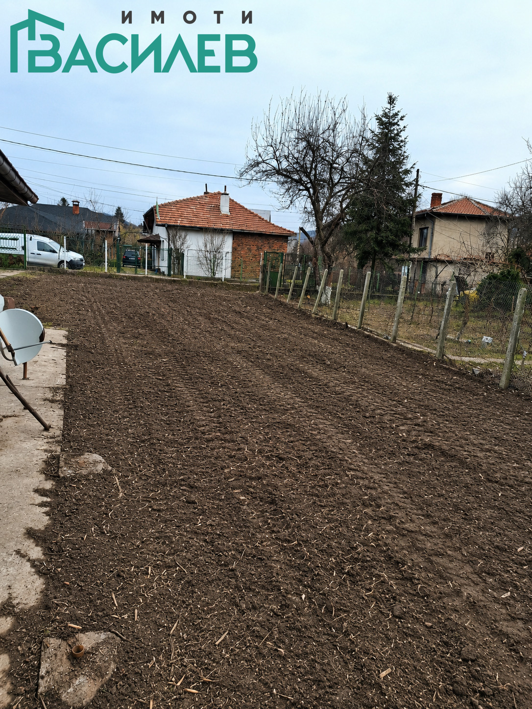 Продава КЪЩА, с. Студена, област Перник, снимка 9 - Къщи - 55174099