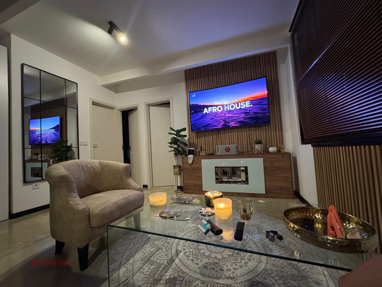 Продава ВИЛА, с. Варвара, област Бургас, снимка 17 - Вили - 54354484