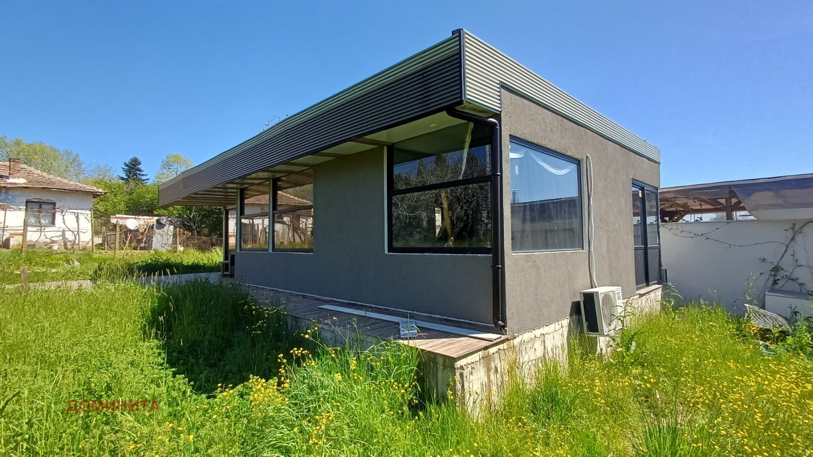 Продава ВИЛА, с. Варвара, област Бургас, снимка 3 - Вили - 54354484