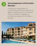 Продава МЕЗОНЕТ, град Варна, м-т Ален мак • 58981 € / 115356.81 лв. • 72978693 3