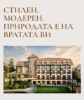 Продава МЕЗОНЕТ, град Варна, м-т Ален мак • 58981 € / 115356.81 лв. • 72978693 4