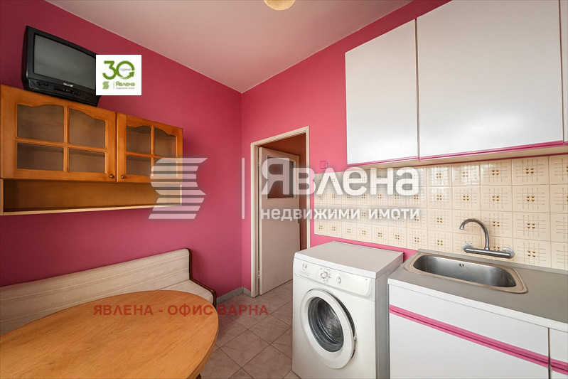 ������� 2-����� | Imot.bg � ����������� 7