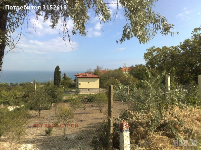 ������� ���� | Imot.bg � ����������� 16