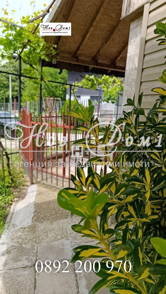 ������� ���� | Imot.bg � ����������� 11