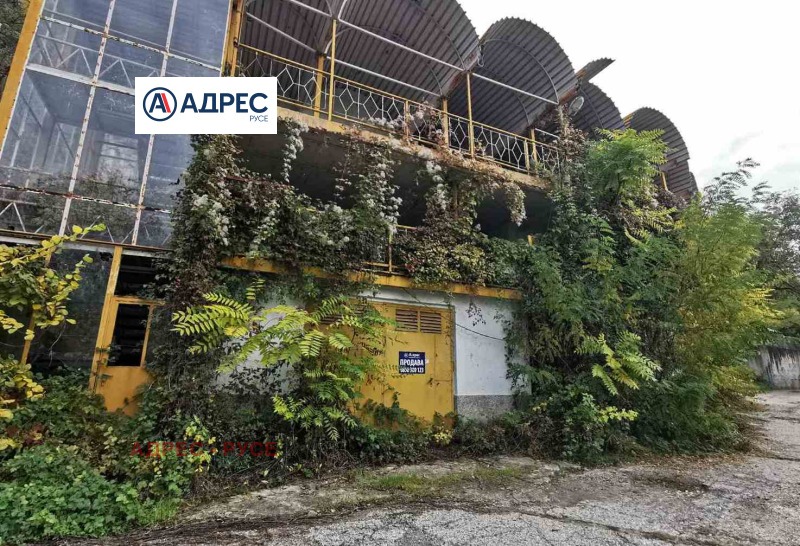 Продава САМОСТОЯТЕЛНА СГРАДА в град Русе, Долапите - 521 кв.м / 266 000 € » 520 250.78 лв., АДРЕС - РУСЕ