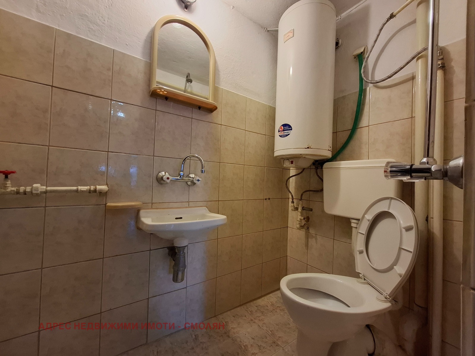 ������� 1-����� | Imot.bg � ����������� 4