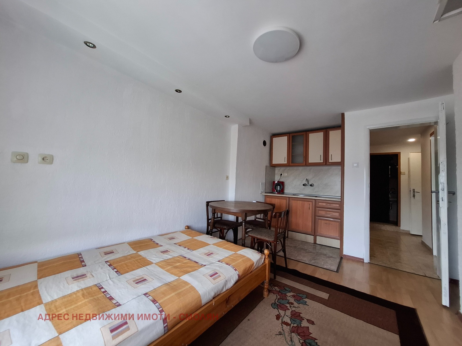 ������� 1-����� | Imot.bg � ����������� 2