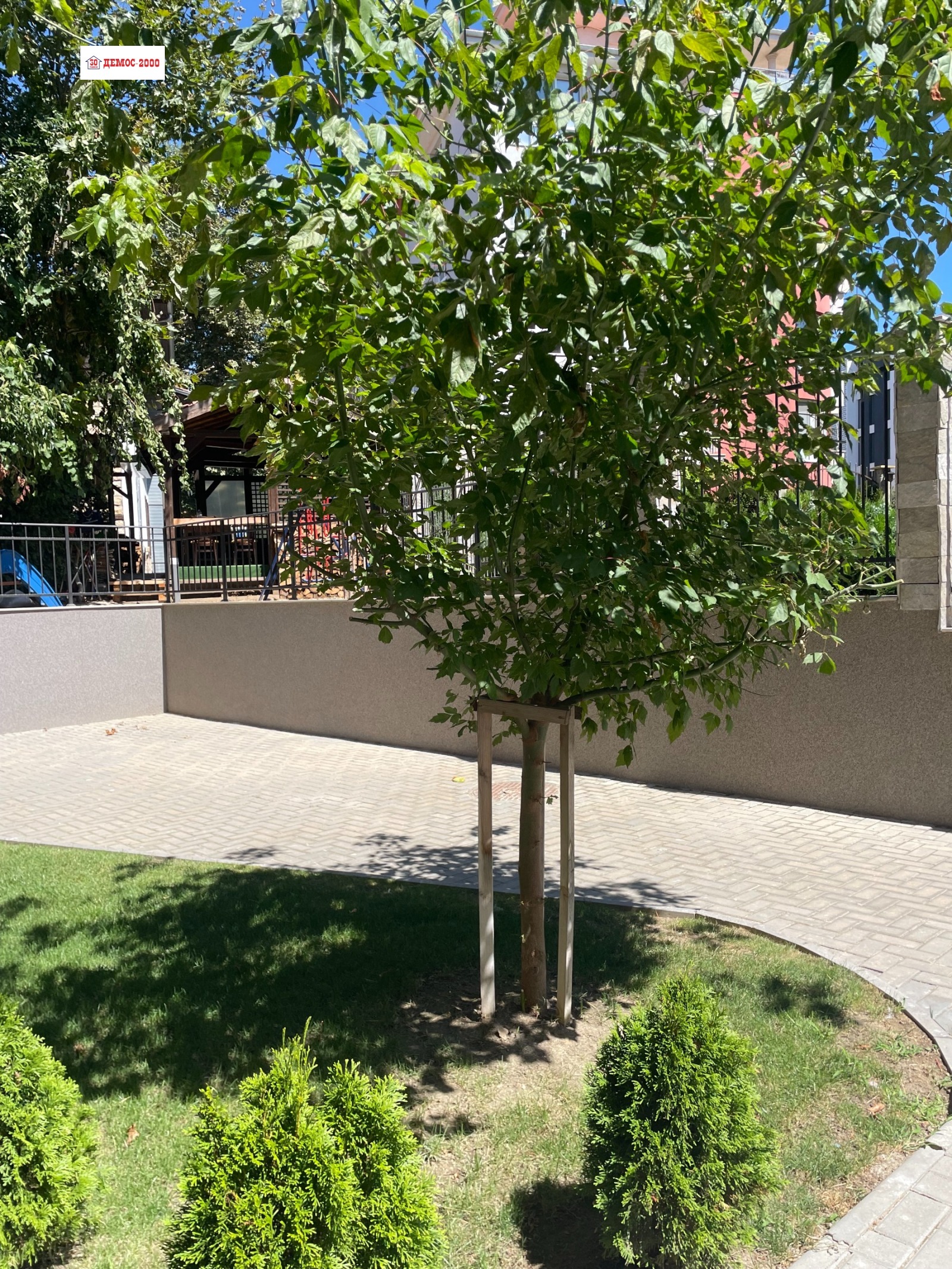 ������� 1-����� | Imot.bg � ����������� 1