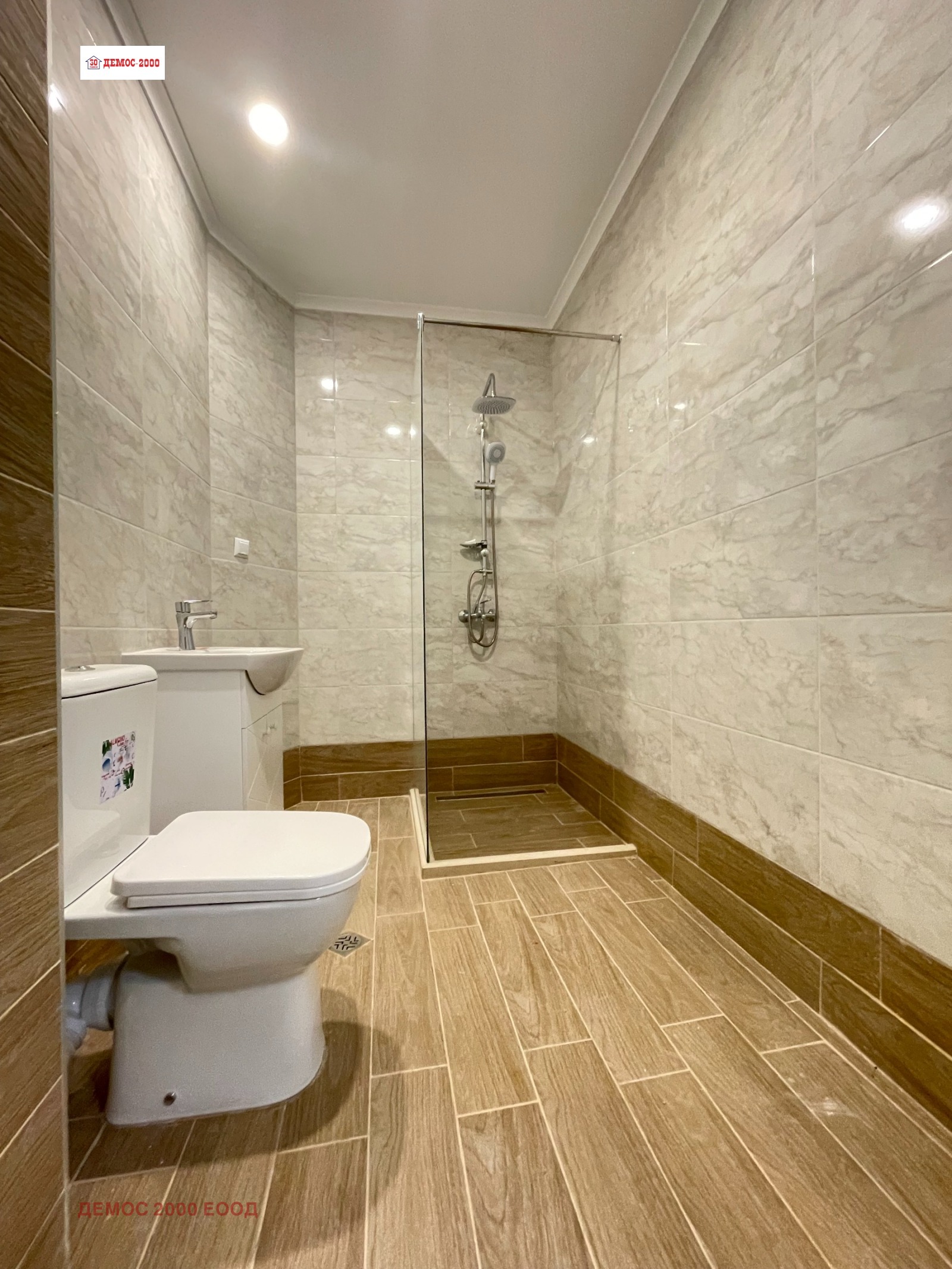 ������� 1-����� | Imot.bg � ����������� 4