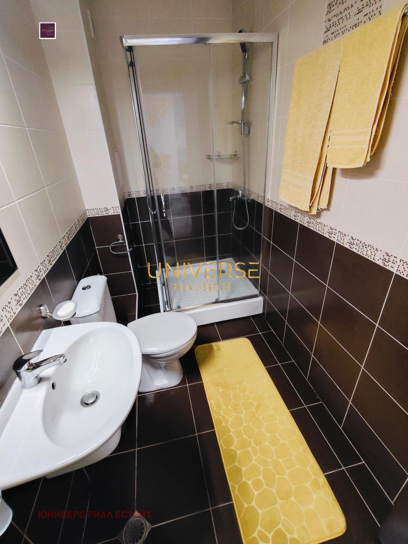 ������� 2-����� | Imot.bg � ����������� 10