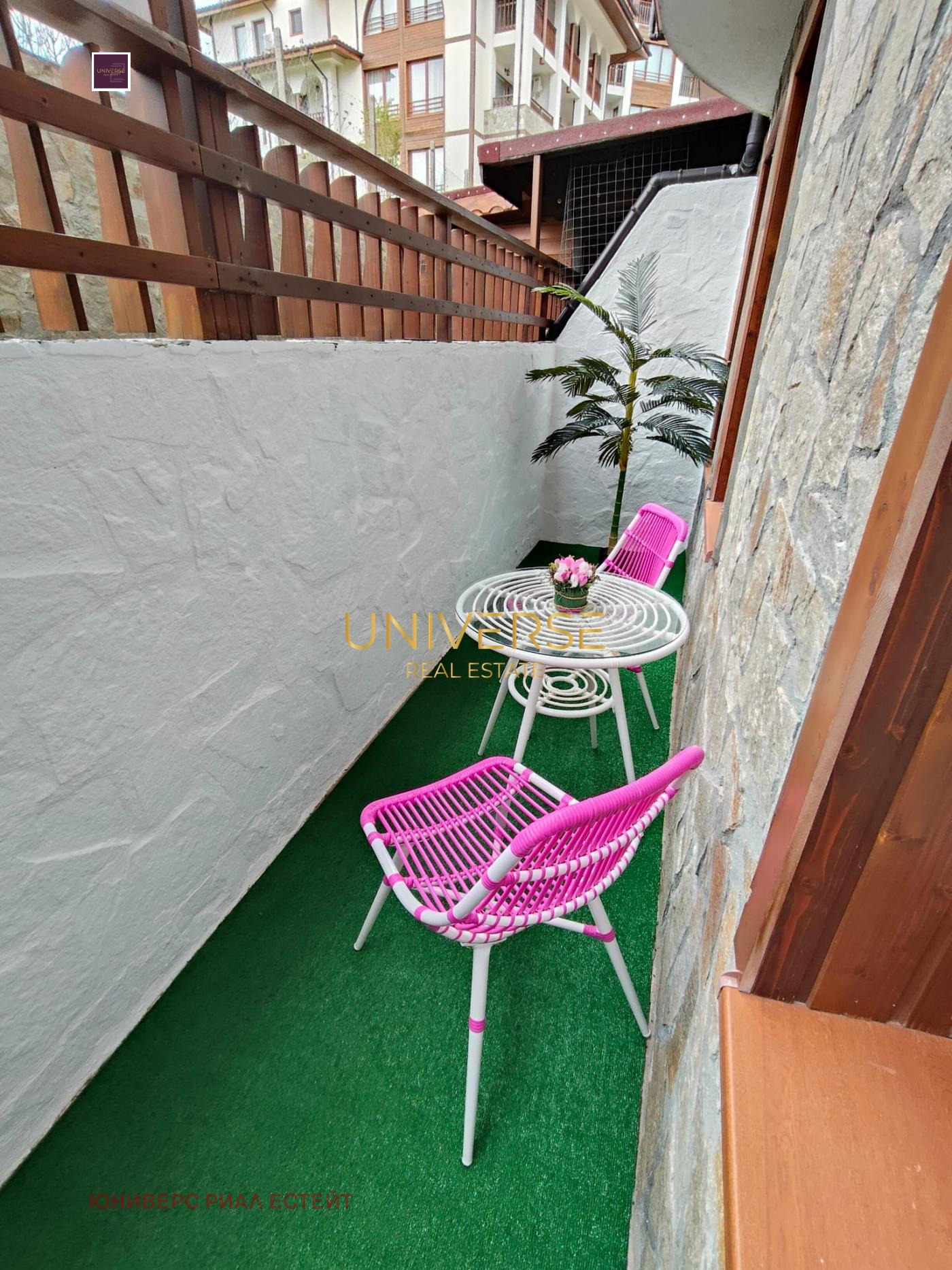 ������� 2-����� | Imot.bg � ����������� 12