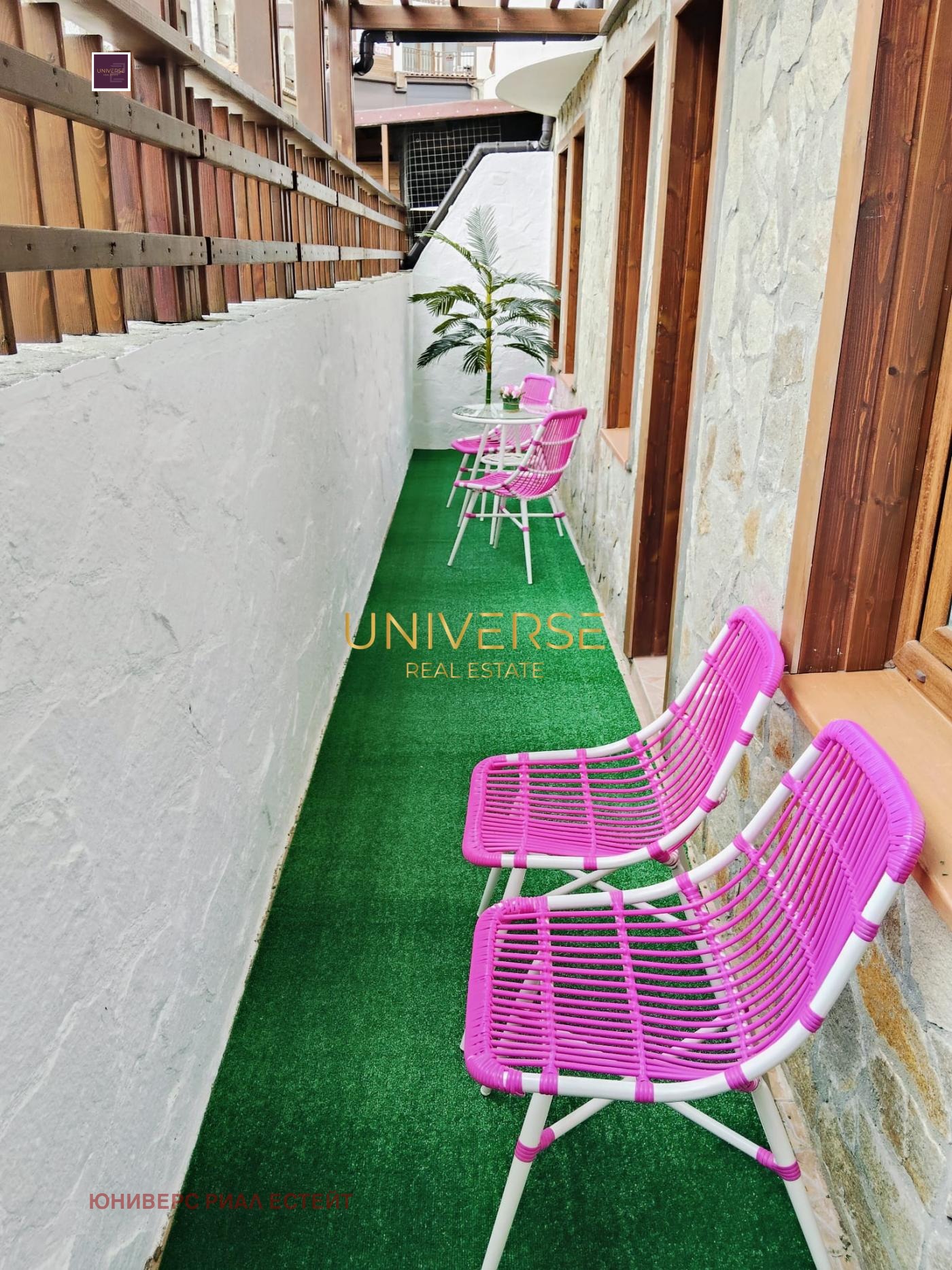 ������� 2-����� | Imot.bg � ����������� 11