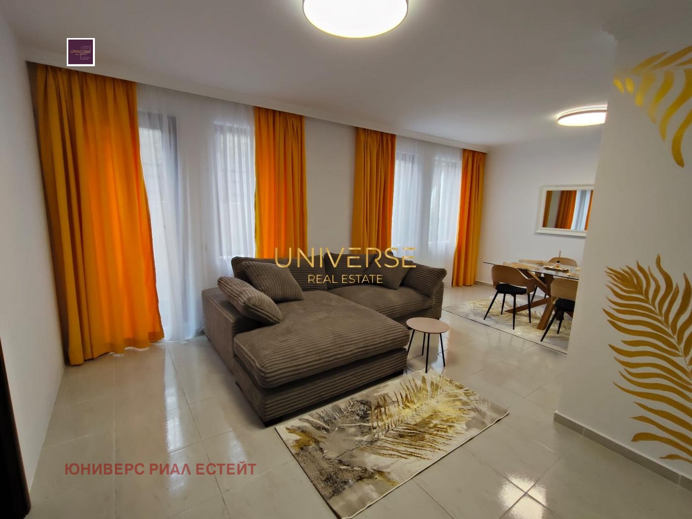 ������� 2-����� | Imot.bg � ����������� 4