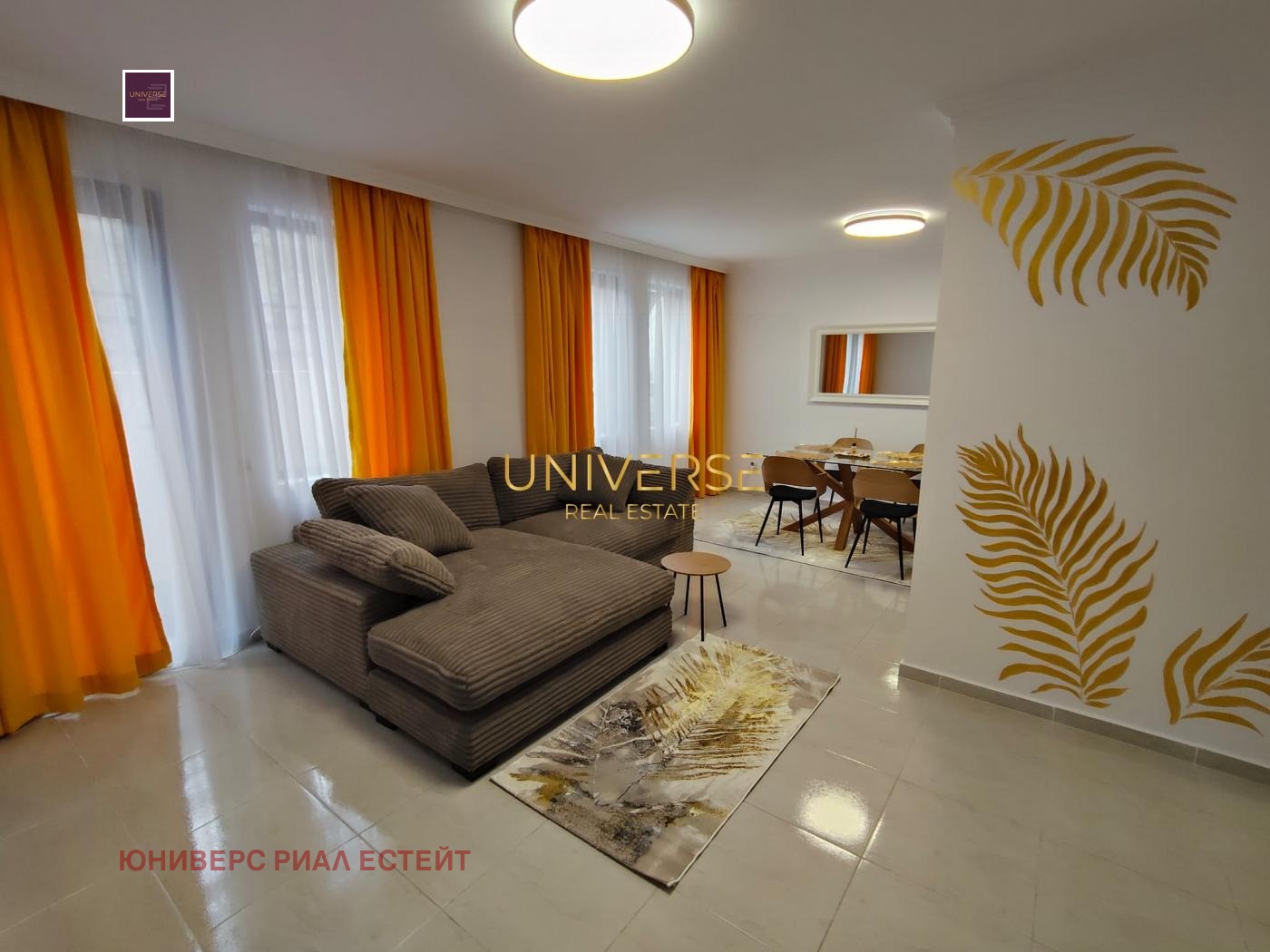 ������� 2-����� | Imot.bg � ����������� 7