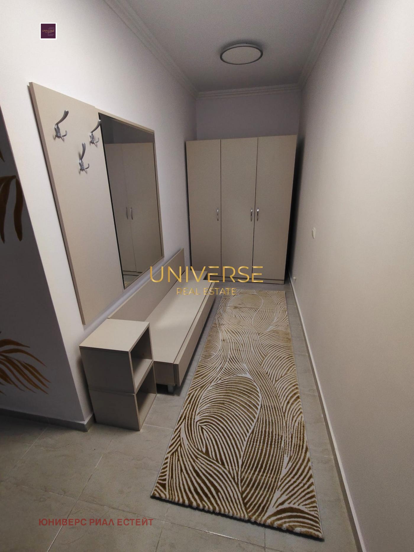 ������� 2-����� | Imot.bg � ����������� 9