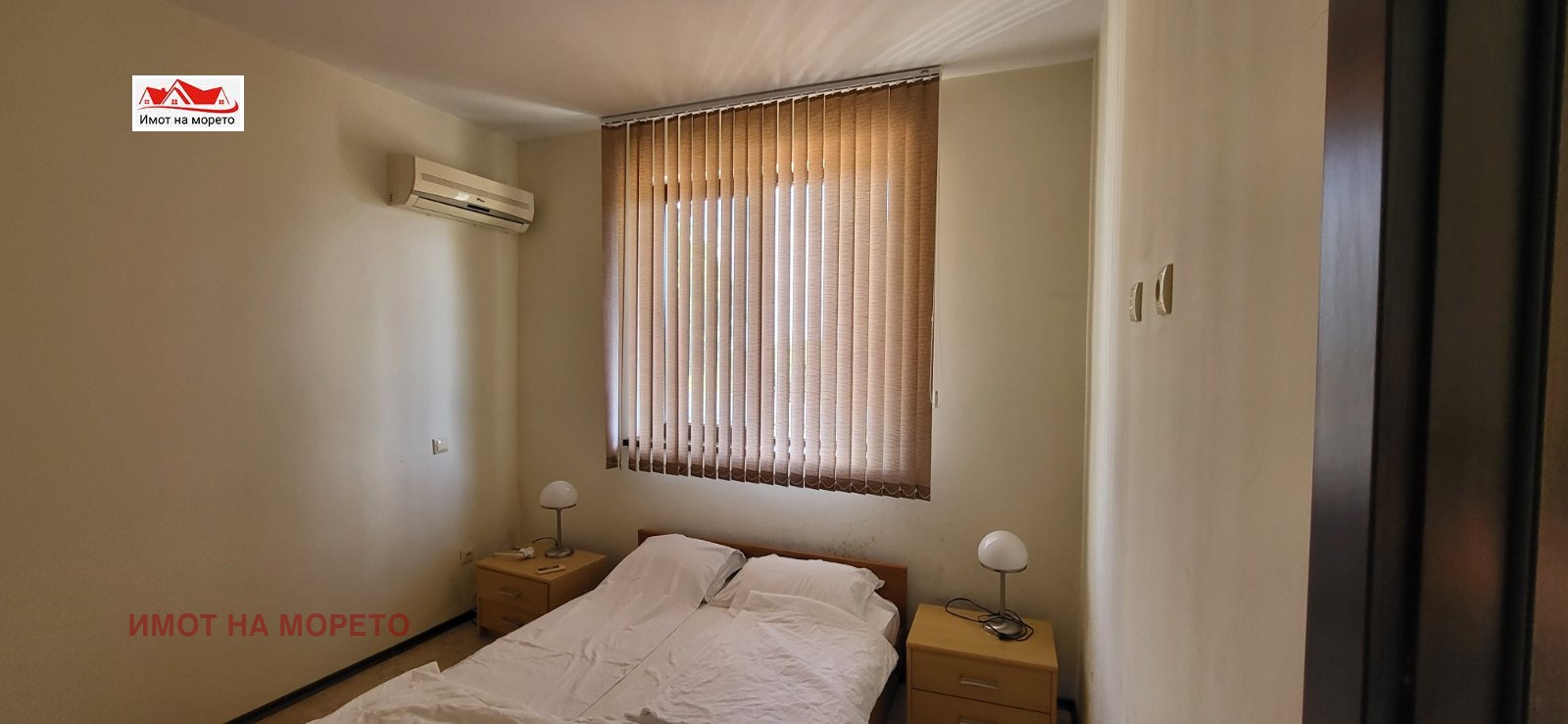 ������� 2-����� | Imot.bg � ����������� 3