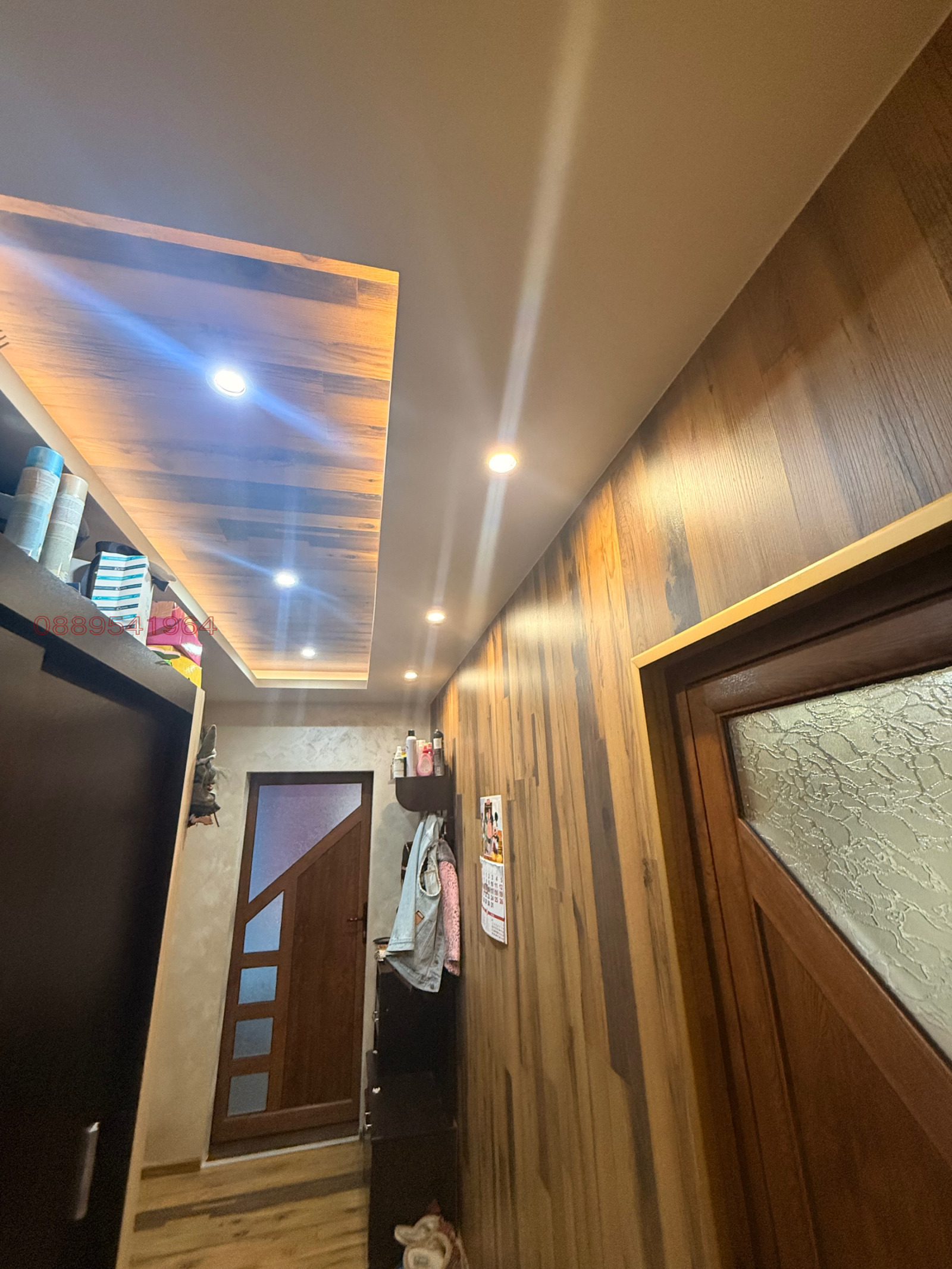 ������� 3-����� | Imot.bg � ����������� 13
