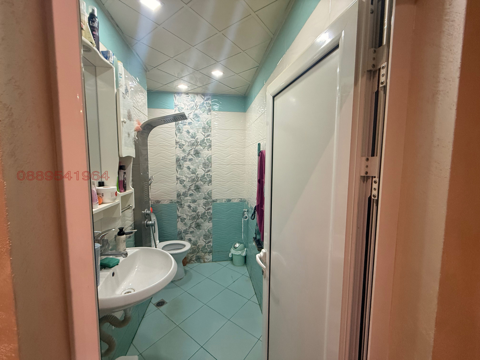 ������� 3-����� | Imot.bg � ����������� 14