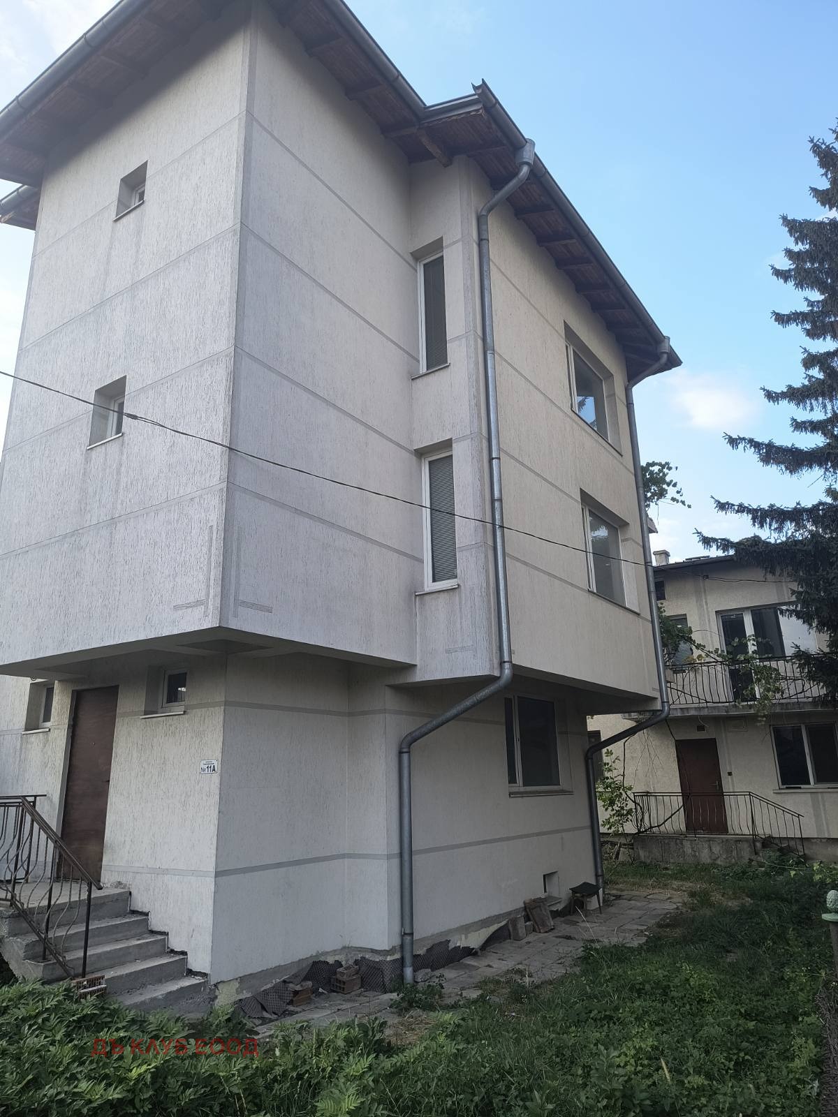 Продава КЪЩА | Imot.bg — изображение 5