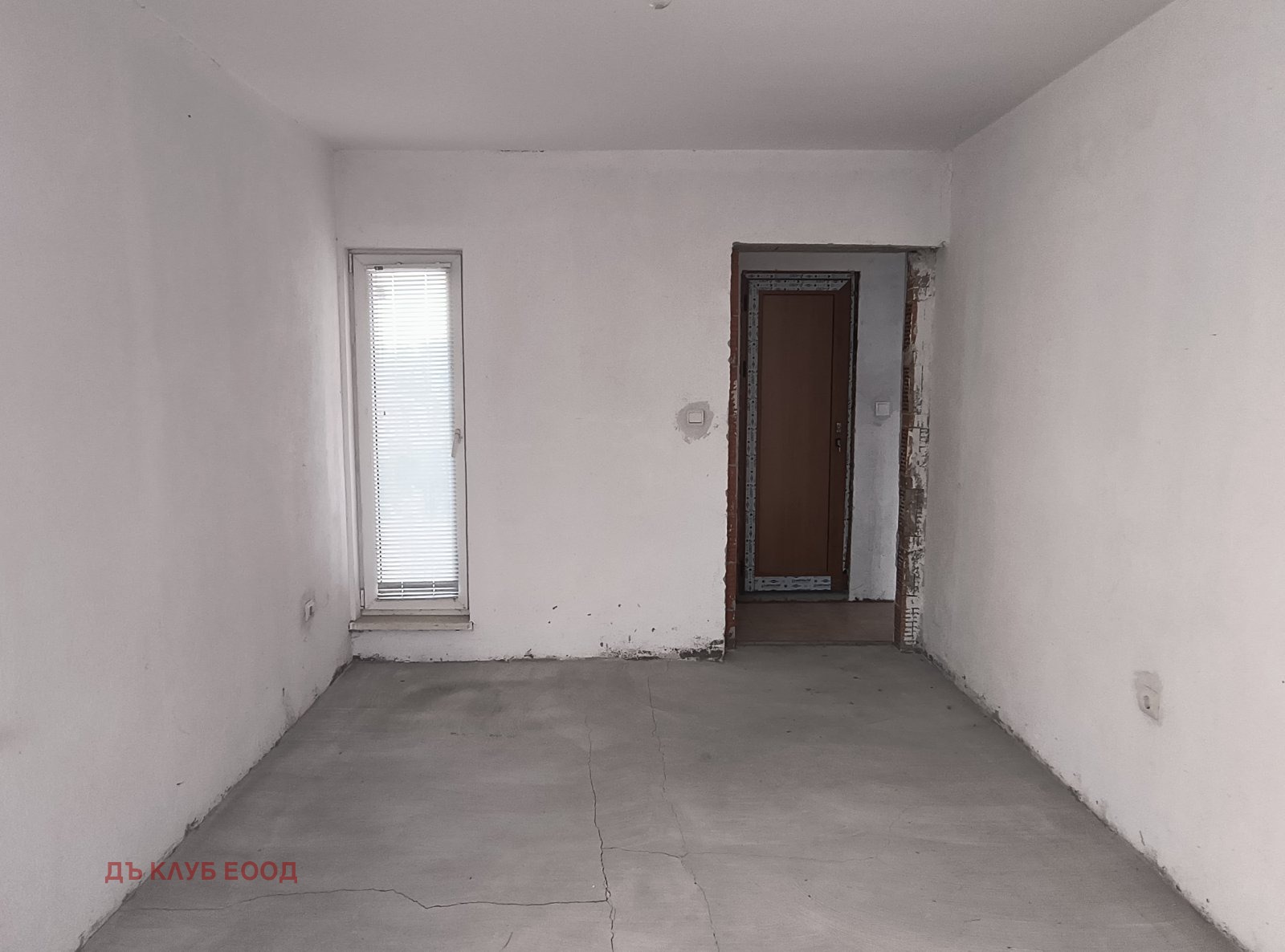 Продава КЪЩА | Imot.bg — изображение 11