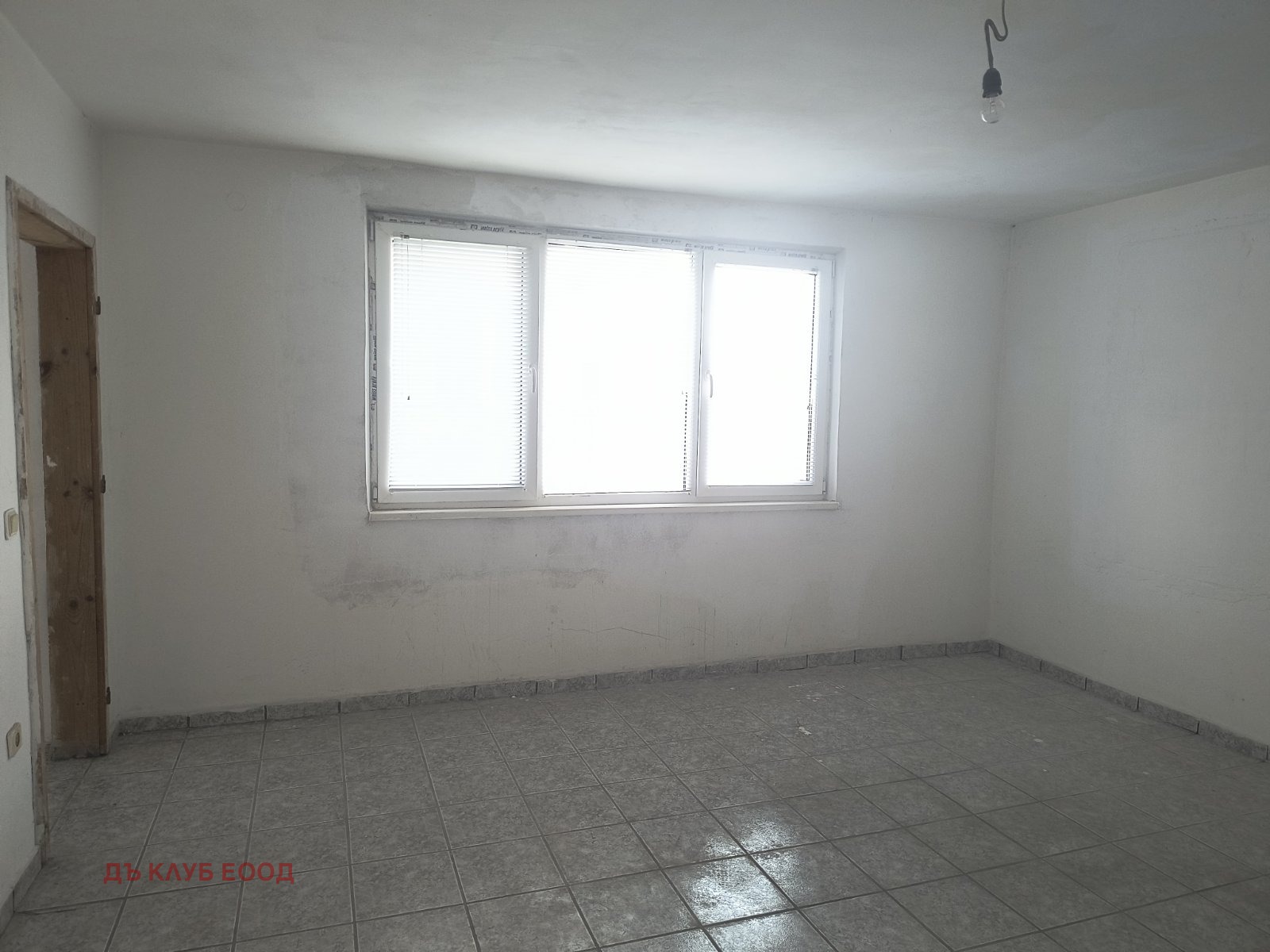 Продава КЪЩА | Imot.bg — изображение 14