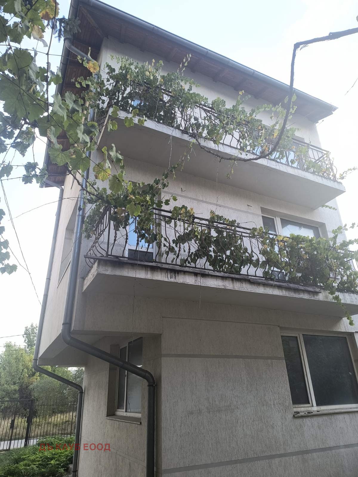 Продава КЪЩА | Imot.bg — изображение 3