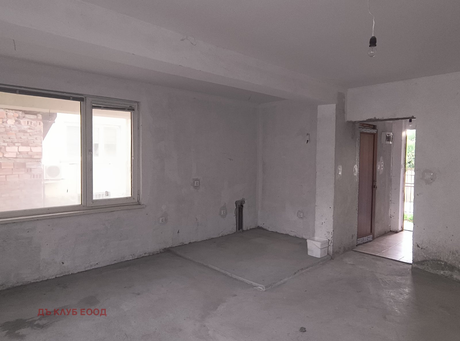 Продава КЪЩА | Imot.bg — изображение 6